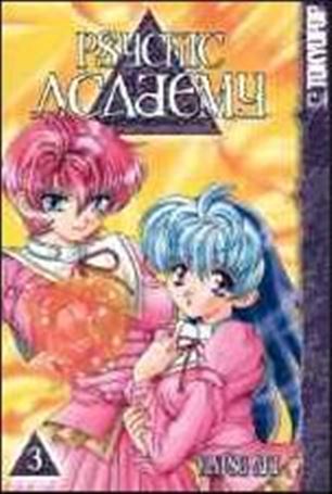 Psychic Academy  issue 3