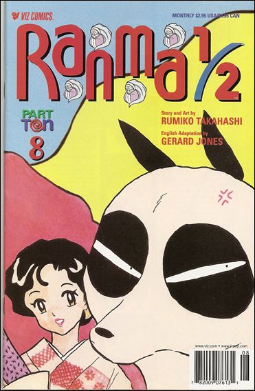 Ranma 1/2 Part 10 issue 8