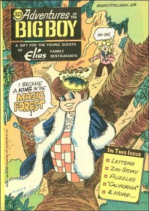 Adventures of the Big Boy issue 313-B Elias Brothers Cover
