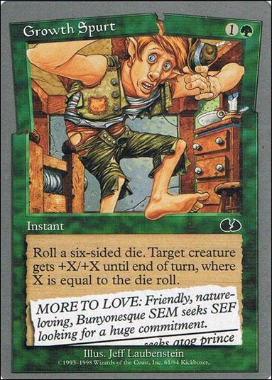 Magic the Gathering: Unglued (Base Set) card 61 Growth Spurt