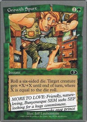 Magic the Gathering: Unglued (Base Set) card 61 Growth Spurt