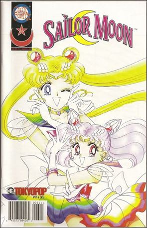 Sailor Moon Comic issue 26
