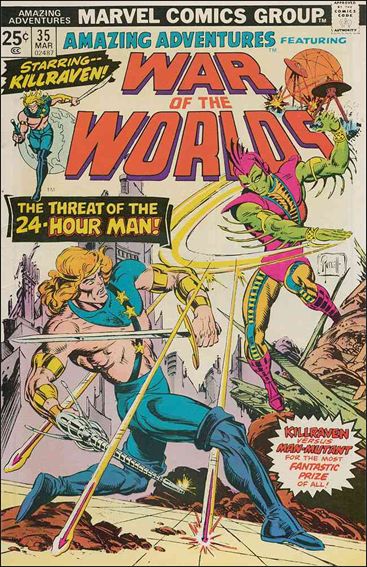 Amazing Adventures (1970) issue 35