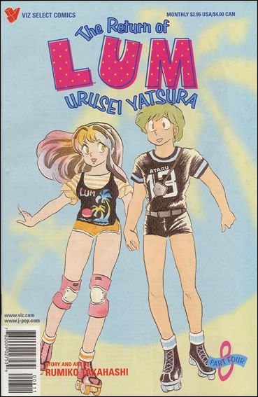 Return of Lum Urusei * Yatsura Part 4 issue 8