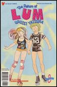 Return of Lum Urusei * Yatsura Part 4 issue 8