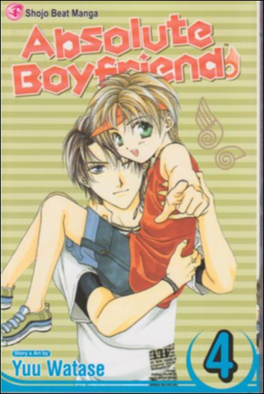 Absolute Boyfriend issue 4