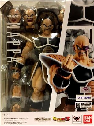 Dragon Ball (S.H.Figuarts) figure 25 Nappa