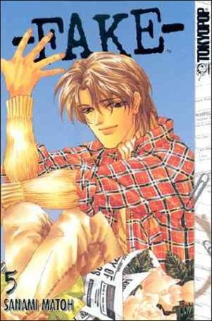 Fake issue 5