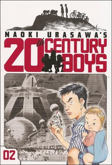 Naoki Urasawa's 20th Century Boys issue 2