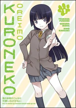 Oreimo: Kuroneko Cover Image 1