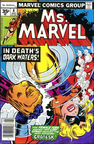 Ms. Marvel (1977) issue 8-B 35 Cent Price Cover