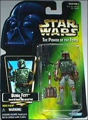 Star Wars: The Power of the Force 2 3 3/4