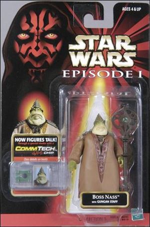 Star Wars: Episode I 3 3/4