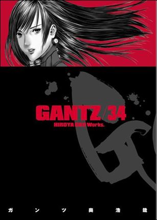 Gantz issue 34