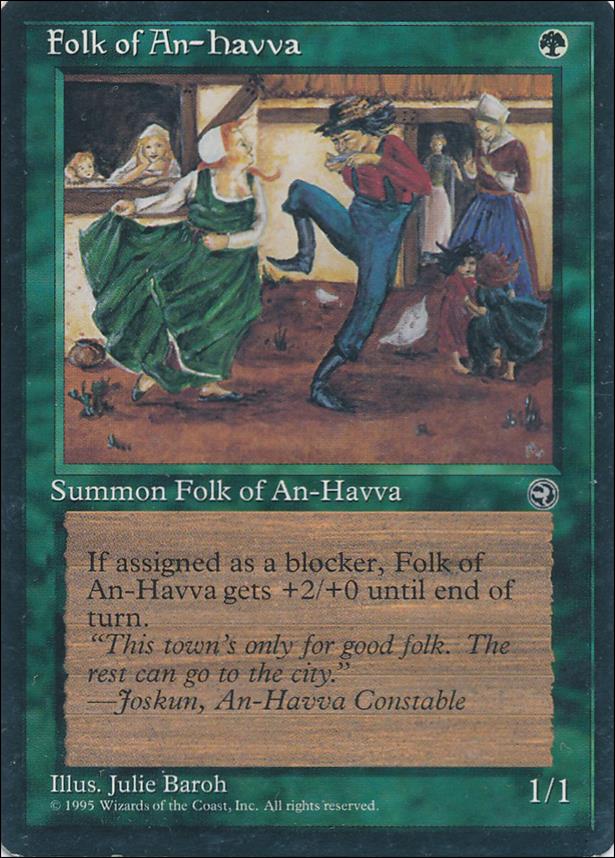 Magic the Gathering: Homelands (Base Set) card 87 Folk of An-Havva