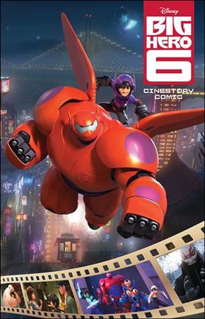 Big Hero 6: Cinestory Cover Image 1