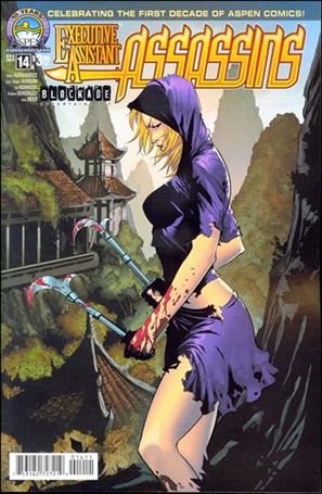 Executive Assistant: Assassins issue 14 Lori Hanson Cover