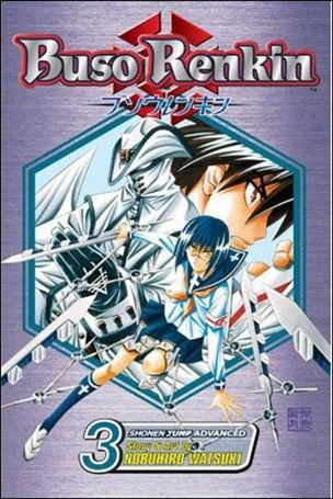 Buso Renkin issue 3 If You Doubt that You are a Hypocrite
