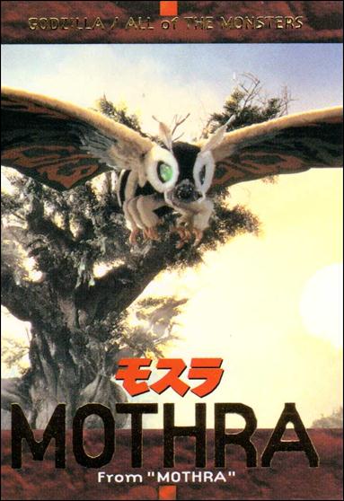 Godzilla Trading Cards (Metallic Set) card SP2