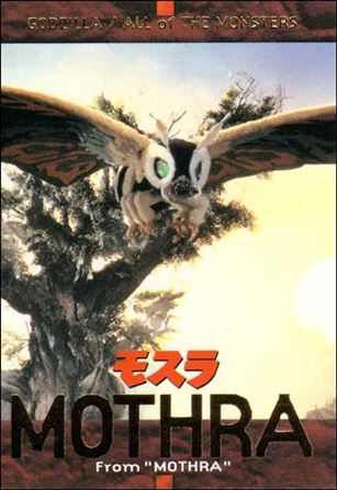 Godzilla Trading Cards (Metallic Set) Cover Image 2