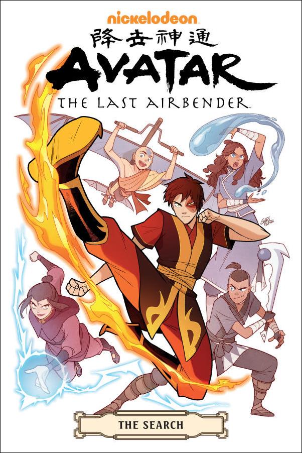Avatar: The Last Airbender - The Search Omnibus issue nn
