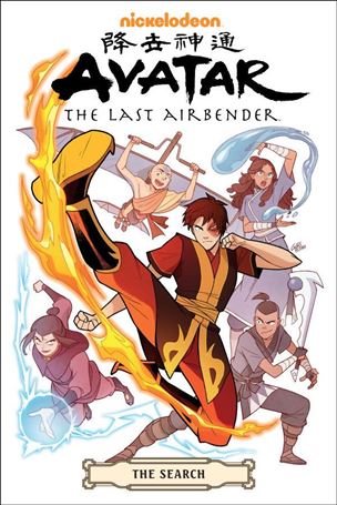 Avatar: The Last Airbender - The Search Omnibus Cover Image 1