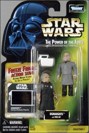Star Wars: The Power of the Force 2 3 3/4