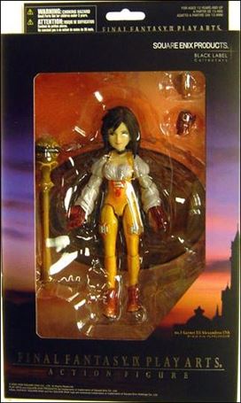 Final Fantasy IX (Play Arts) Cover Image 2