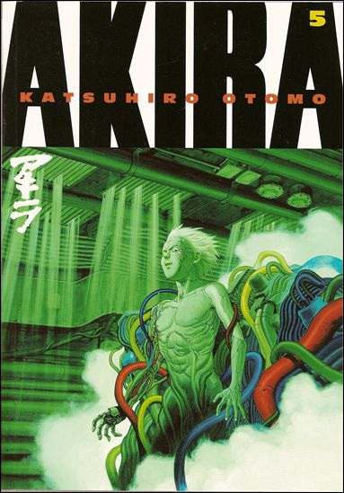 Akira issue 5