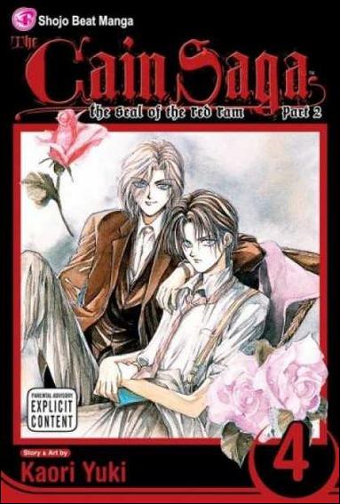 Cain Saga issue 4.2