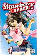 Strawberry 100% issue 4 Just Want To Be Kissed