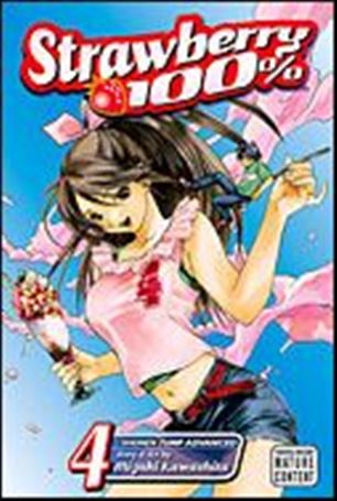 Strawberry 100% issue 4 Just Want To Be Kissed