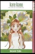 Kare Kano issue 5