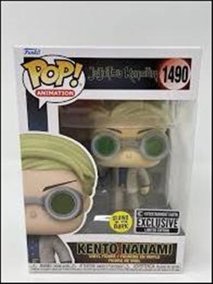 POP! Animation figure 1490 Kento Nanami (Entertainment Earth Exclusive)