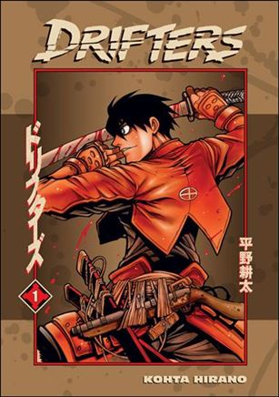 Drifters Cover Image 1
