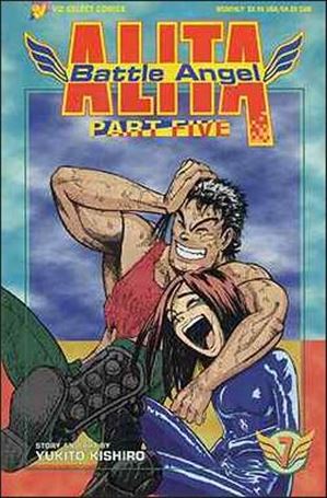 Battle Angel Alita Part 5 Cover Image 2