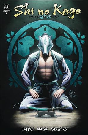 Shi No Kage issue 5 Gus Mauk Cover