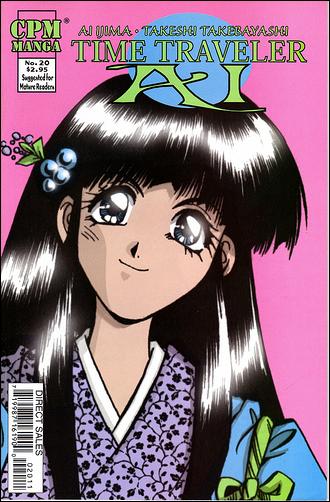 Time Traveler Ai issue 20