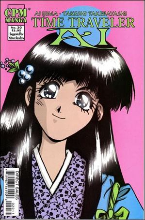 Time Traveler Ai issue 20