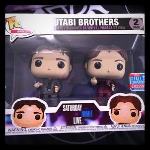 Pop! SNL Multi-Packs figure nn1-B Butabi Brothers (Fall Convention Exclusive)