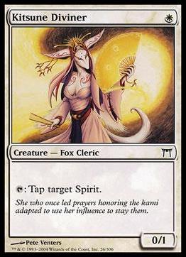 Magic the Gathering: Champions of Kamigawa (Base Set) card 26 Kitsune Diviner