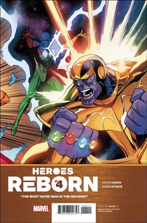 Heroes Reborn (2021) issue 4 Leinil Francis Yu Connecting Cover