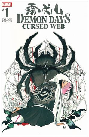 Demon Days: Cursed Web issue 1-L Peach Momoko Midtown Comics Cover
