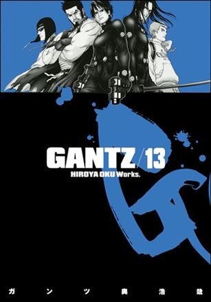 Gantz issue 13