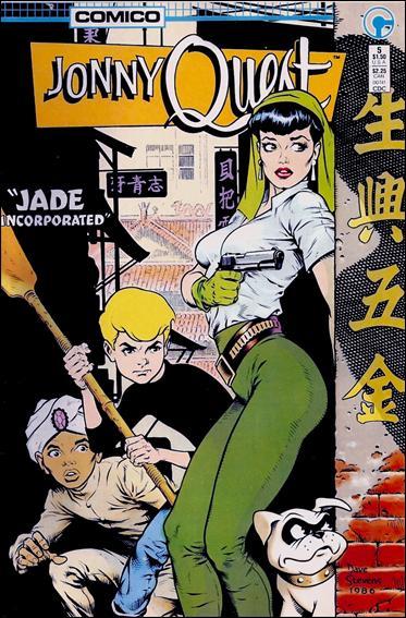 Jonny Quest (1986) issue 5