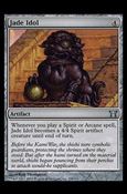 Magic the Gathering: Champions of Kamigawa (Base Set) card 256 Jade Idol