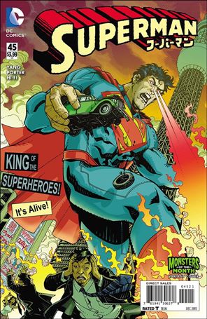 Superman (2011) issue 45-B Cully Hamner Monsters of the Month Cover