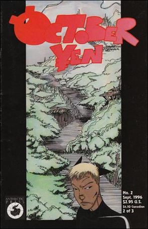 October Yen issue 2