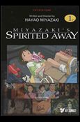 Spirited Away Cover Image 1