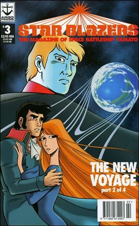 Star Blazers: The Magazine of Space Battleship Yomato issue 3